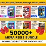 Mega Reels Bundles