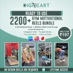 GYM Bundle