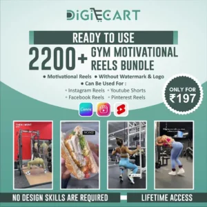 GYM Bundle