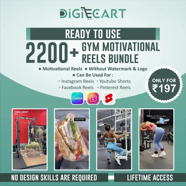 GYM Bundle
