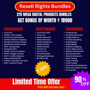 Mega Digital Bundle