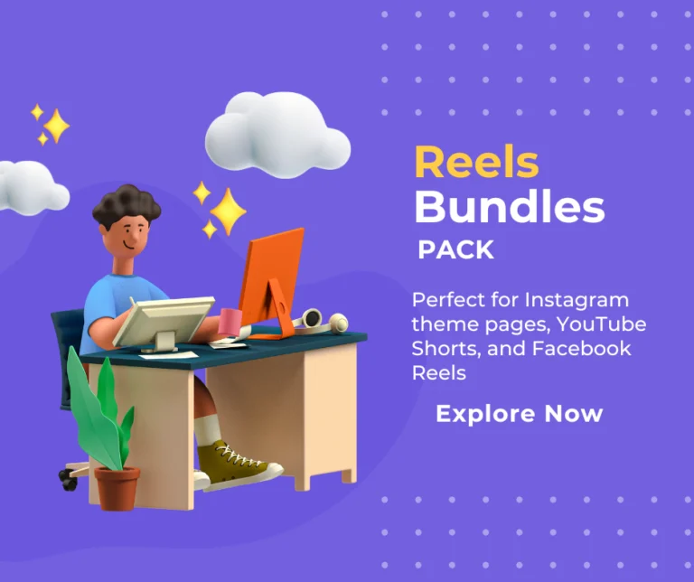 Reels Bundle Category