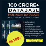 100 crore database