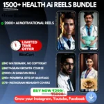 Doctor Reels Bundle